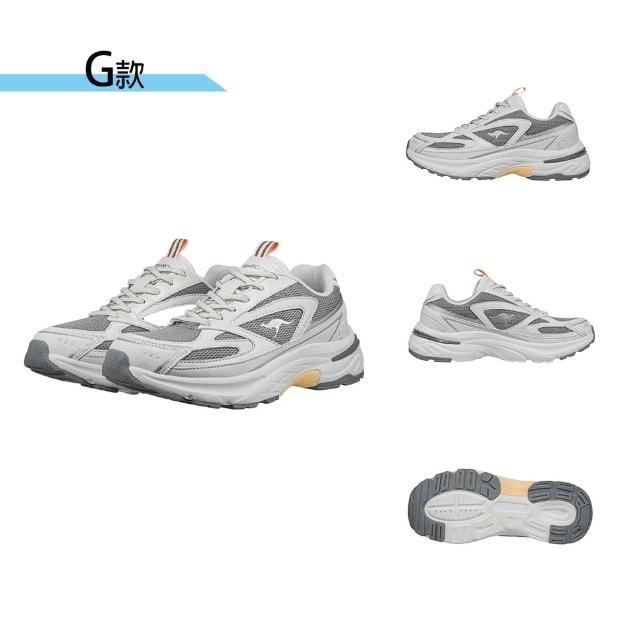 【KangaROOS】休閒鞋 男鞋 女鞋 運動鞋 厚底老爹鞋 多款任選(KW51825 KW51829 KW51860 KW51869 KW51849)