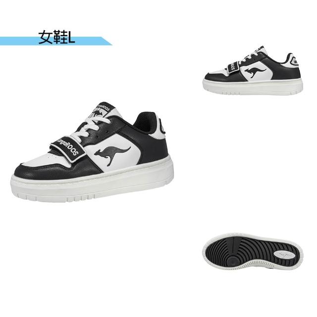 【KangaROOS】休閒鞋 女鞋 運動鞋 厚底老爹鞋 多款任選(KW51825 KW51821 KW41672 KW41358 KW51859)