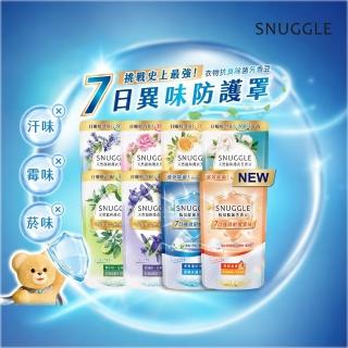 【SNUGGLE】熊寶貝天然溫和護衣芳香豆補充包 300ml 8入組(五款任選)