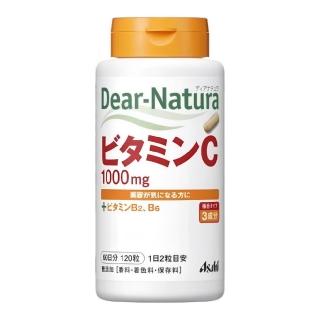 【ASAHI 朝日】Dear Natura 維他命C 120顆