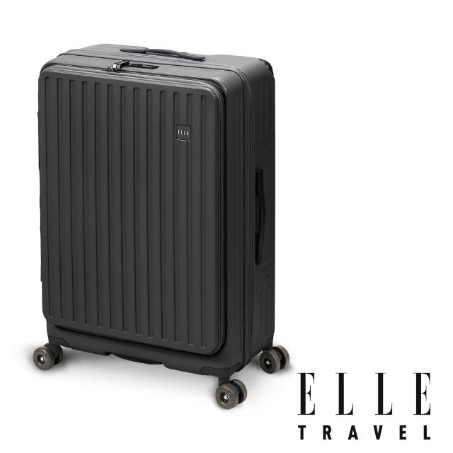 【ELLE】買一送一。買就送輪組禮盒│28吋變輪箱系列 前開式 可加大極深行李箱 EL3213(任選)