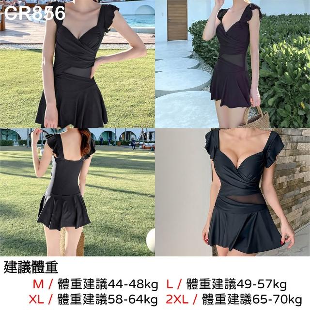 【AS 梨卡】20款 加大100kg可穿 夏季優選 玩水必備 溫泉泳衣 多種款式 女泳裝 長袖泳裝 孕婦可穿