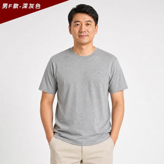 【Abercrombie & Fitch】AF A&F 經典刺繡麋鹿素面短袖T恤 上衣 -BONL- 多色選(無吊牌/組合拆售/平輸品)