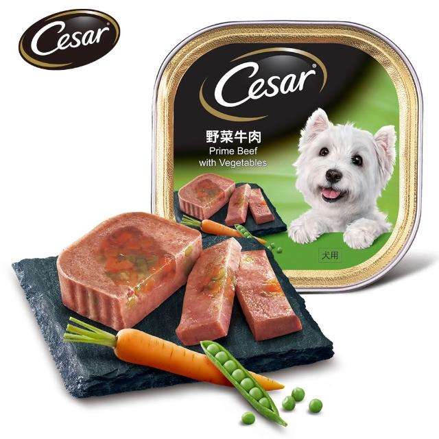 【Cesar 西莎】精緻/風味餐盒 100g*96入(狗罐/犬餐盒/熟齡犬/全齡適用)