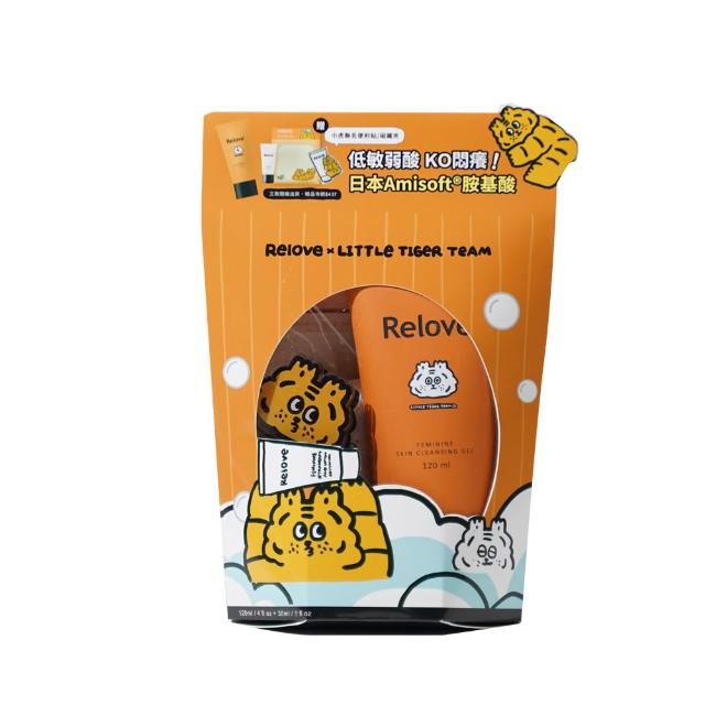 【Relove】限量聯名款-胺基酸私密潔淨凝露120ml(小虎/啾啾妹/PLAY BOY私密處清潔 涼感潔淨)