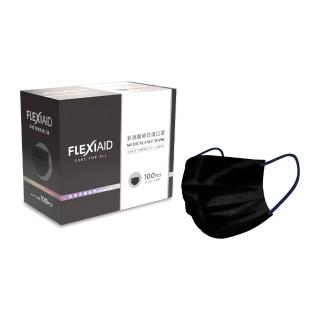 【Flexi-Aid 菲德】醫療防護口罩（成人用）岩曜黑 彩色耳繩／100入盒裝(舒適耳繩設計)