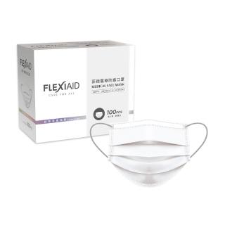 【Flexi-Aid 菲德】醫療防護口罩（成人用）珠霜白 彩色耳繩／100入盒裝(舒適耳繩設計)