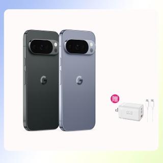 【Google】Pixel 10 Pro 5G 6.3吋(16G/512G/Tensor G5/5000萬鏡頭畫素/AI手機)