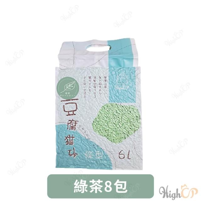 【HIGHCP】天然環保豆腐砂-2.3kg*8包(環保貓砂 豆腐貓砂 原味 綠茶)