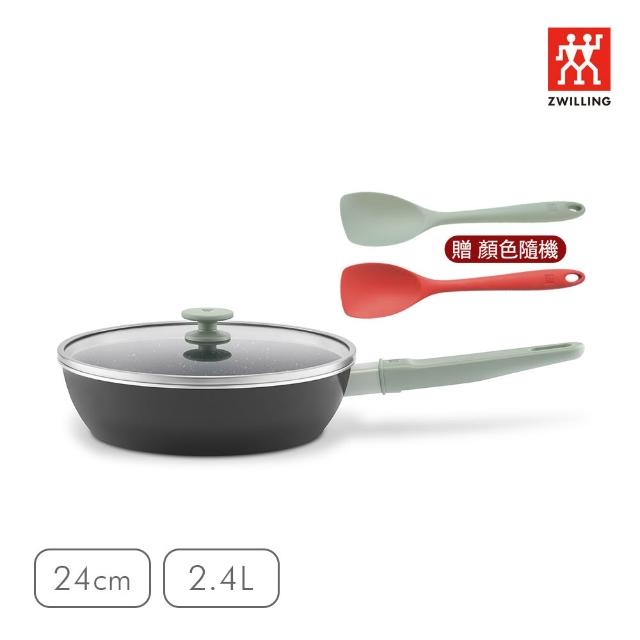 【ZWILLING 德國雙人】NOW PLUS Ⅱ 黑曜鍋2.0不沾鍋深煎鍋24cm-2色任選/附矽膠鏟(德國雙人牌集團官方直營)