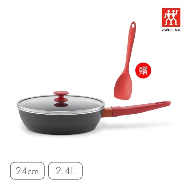 【ZWILLING 德國雙人】NOW PLUS Ⅱ 黑曜鍋2.0不沾鍋深煎鍋24cm-2色任選/附矽膠鏟(德國雙人牌集團官方直營)