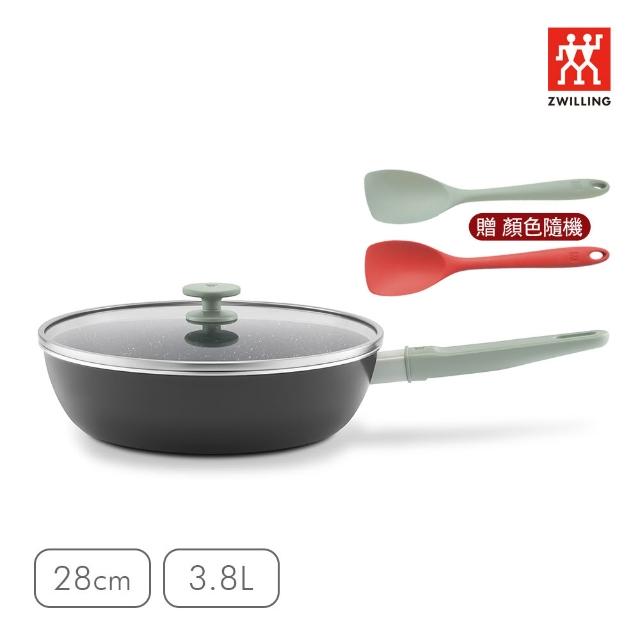 【ZWILLING 德國雙人】NOW PLUS Ⅱ 黑曜鍋2.0不沾鍋深煎鍋28cm-2色任選/附矽膠鏟(德國雙人牌集團官方直營)
