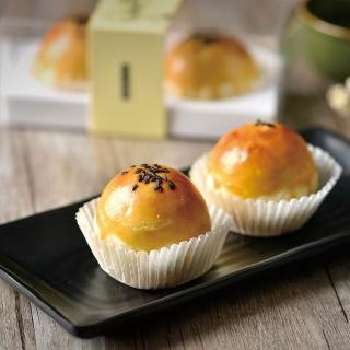 【喜RORO】蛋黃酥8入/夏威夷豆綜合堅果塔10入禮盒x1盒 2款選1 附提袋(年節禮盒/最多企業送禮的首選)
