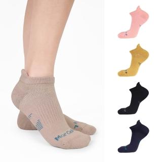 14345530 OL 【MarCella 瑪榭】任選6雙-MIT-無縫抗菌除臭氣墊襪(女襪/男襪/踝襪/船襪/除臭襪)