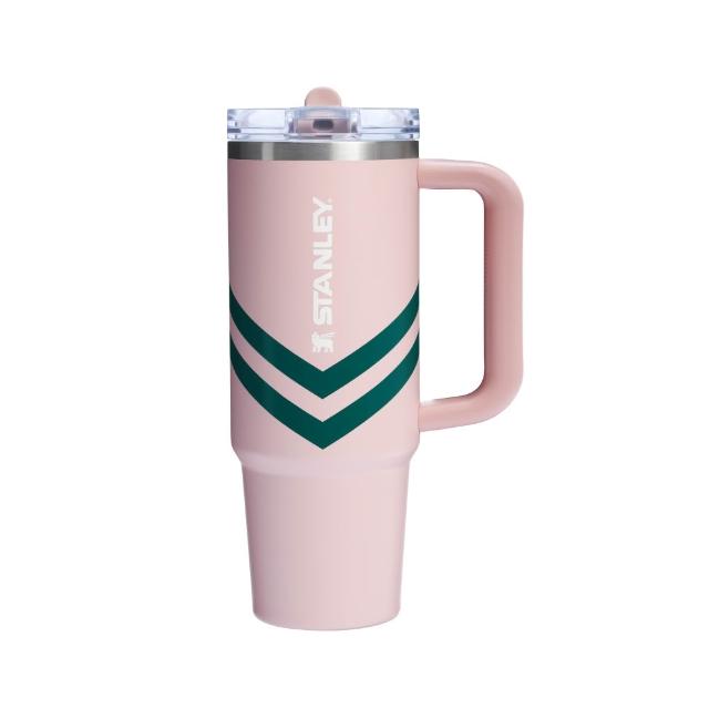 【STANLEY】官方直營 防漏吸管隨手杯 0.88L(綠洲系列/四色選)