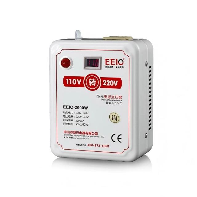 YIZ藝匠】電壓轉換器2000W變壓器110V轉220V轉換器(高效轉化更省電實時