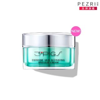 【PEZRI 派翠】外泌體肽針強效晚霜30g(煥膚修復/胞外體/超滲透微晶霜)