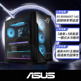 【ASUS 華碩】Ryzen 5 RX9060XT-16G 電競電腦(Ryzen 5 8400F/16G/1TB SSD/W11/GM700TZ-R8400F032W6A)