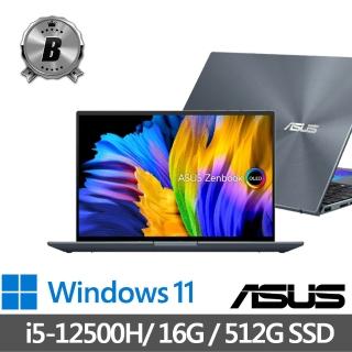 I5-12500 - momo購物網- 好評推薦- 2026年1月