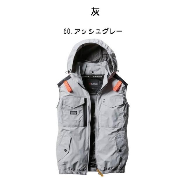 【BURTLE】日本巴特雷 2026新款 30V涼感空調服背心風扇背心 AC2094電工熱防護(側開風扇背心+風扇+30V電池)