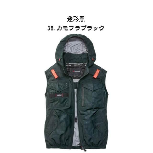 【BURTLE】日本巴特雷 2026新款 30V涼感空調服背心風扇背心 AC2094電工熱防護(側開風扇背心+風扇+30V電池)