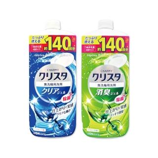 【日本LION獅王】CHARMY洗碗機專用耗材雙重酵素凝膠洗碗精補充瓶840g/瓶(碗盤餐具碗筷去油淨味洗碗凝露)(其他規格)