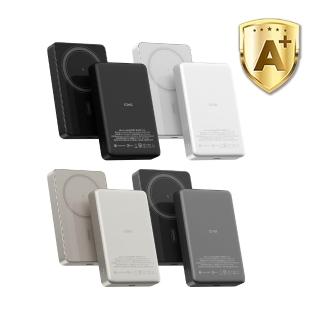 【YOMIX 優迷】20W防爆固態行動電源10000mAh磁吸(台灣製造/MagSafe/電量顯示/鋁合金/超薄快充/iphone 17)