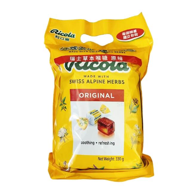 【Star 星】RICOLA 利口樂 大包裝草本喉糖 原味 330公克 X 2入(大容量 原味 330公克 X 2包)