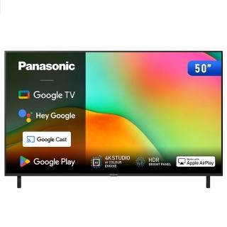 【Panasonic 國際牌】50型4K HDR Google TV聯網顯示器 無視訊盒(TN-50W70BGT)