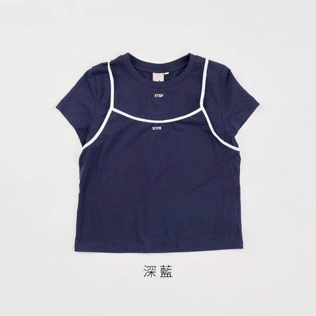 【gozo】A｜撞色滾邊假兩件合身涼感上衣(兩色)