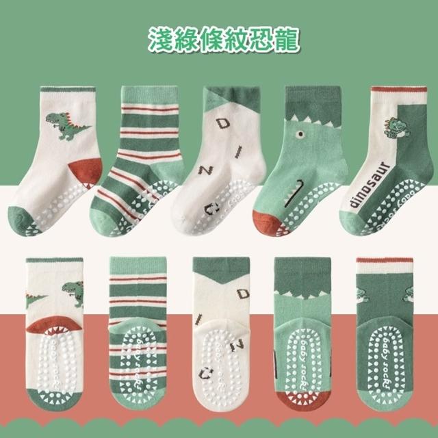 【橘魔法】（5雙一組）萌趣毛圈棉防滑點膠中筒襪(襪子 短襪 中性款 男童 女童 止滑襪 兒童 童襪 童裝)