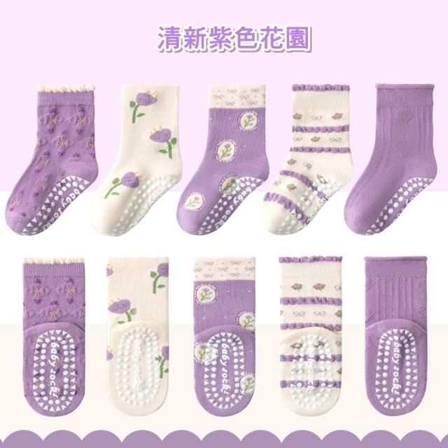 【橘魔法】（5雙一組）萌趣毛圈棉防滑點膠中筒襪(襪子 短襪 中性款 男童 女童 止滑襪 兒童 童襪 童裝)