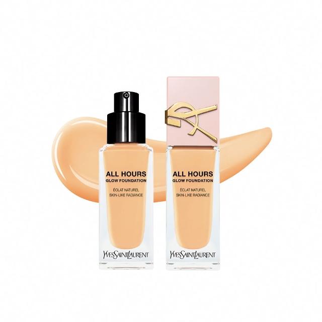 【YSL】官方直營 粉光瓶蜜粉底妝組(恆久完美裸光無瑕粉底露+恆久完美持久柔霧蜜粉)