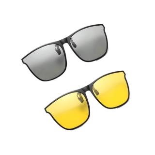 14376821 OL 【CHYUNYAO】太陽眼鏡偏光夾片 變色款+夜視款(近視眼鏡必備款 大框可用 開車騎車)