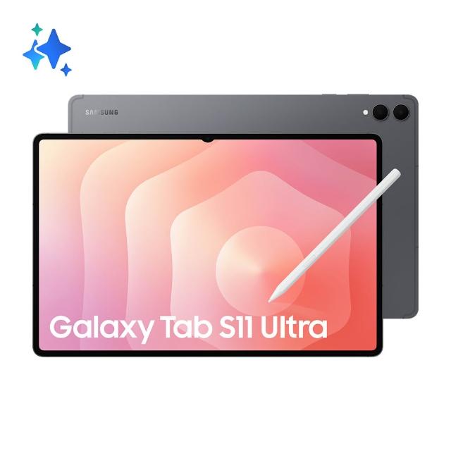 【Samsung 三星】Galaxy Tab S11 Ultra 14.6吋 12G/512G X930 WiFi 平板電腦