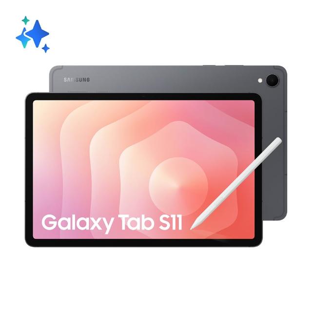 【Samsung 三星】Galaxy Tab S11 11吋 12G/128G X730 WiFi