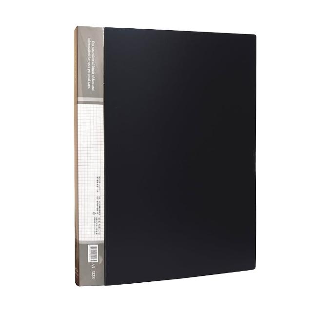 【全勝】A3 PP 20張入定本式資料簿-內穿黃紙(A3/A320/20頁/穿黃紙資料簿/資料本)