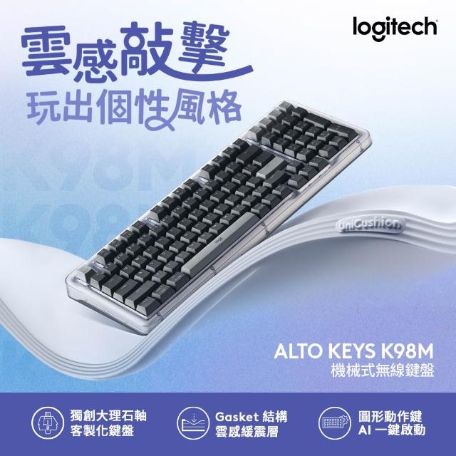 【Logitech 羅技】ALTO KEYS K98M機械式無線鍵盤 + M750L 大手版多工靜音無線滑鼠