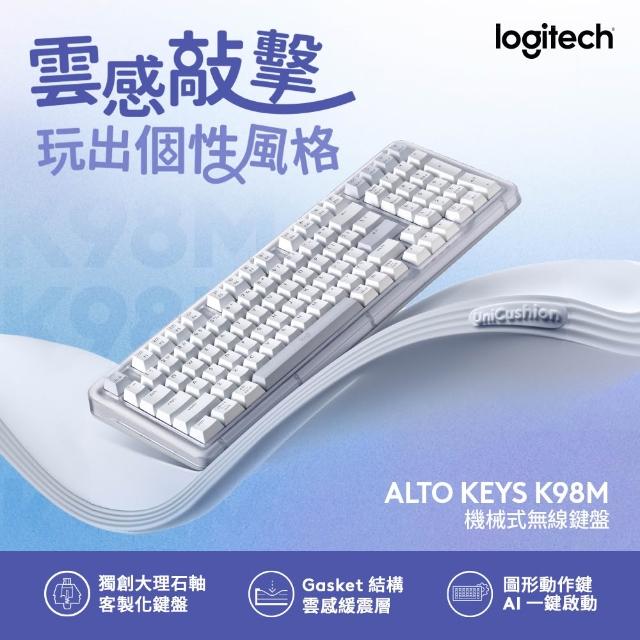 【Logitech 羅技】ALTO KEYS K98M機械式無線鍵盤 + M750L 大手版多工靜音無線滑鼠
