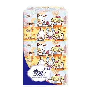 【春風】狗狗好朋友盒裝面紙150抽*5盒*2串(面紙)