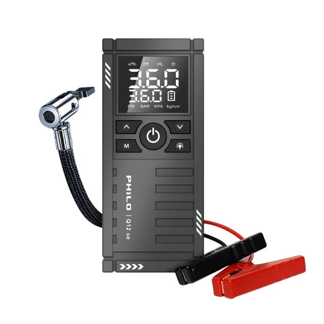 【Philo 飛樂】Q12se 12000Mah 救車打氣二合一 大容量電霸/打氣機/汽車電霸/電動打氣筒/汽車啟動電源