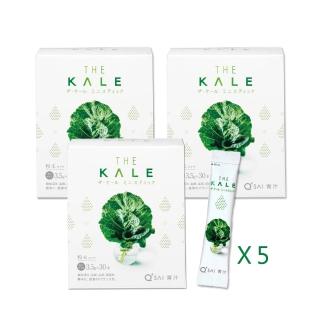 【THE KALE】QSAI 日本青汁始祖 羽衣甘藍粉 青汁蔬菜粉 100%天然原料x3盒組(共90包/贈羽衣甘藍粉x5包)