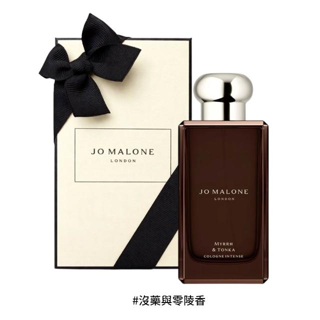 【Jo Malone】芳醇香水 100ml(父親節禮物/送禮)