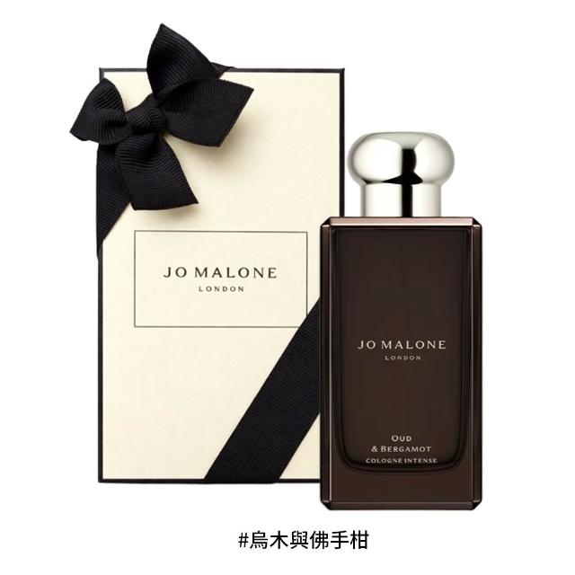 【Jo Malone】芳醇香水 100ml(父親節禮物/送禮)