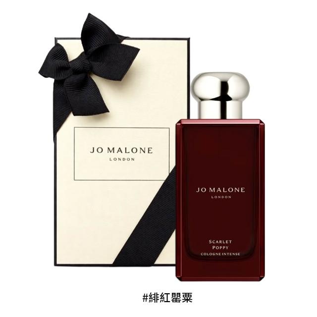 【Jo Malone】芳醇香水 100ml(父親節禮物/送禮)