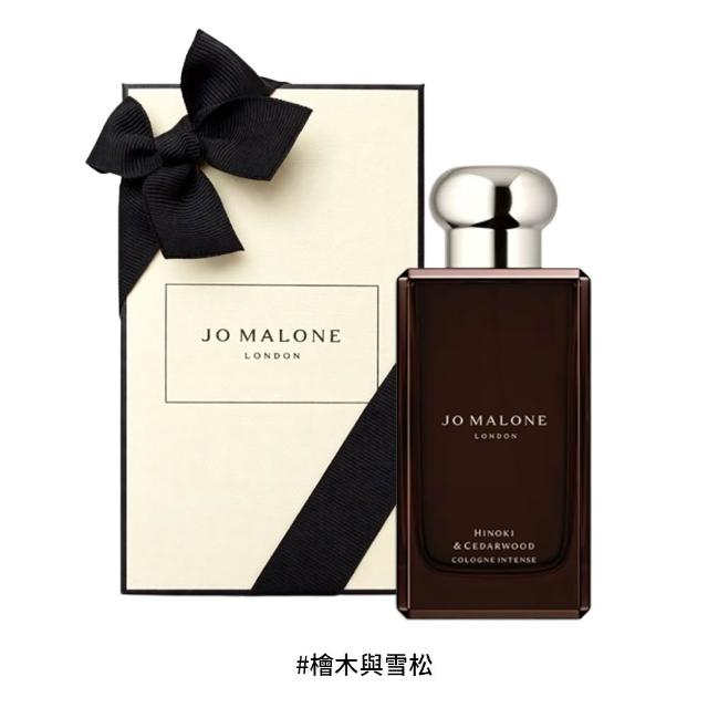【Jo Malone】芳醇香水 100ml(父親節禮物/送禮)