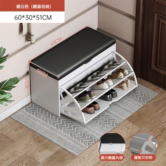 商品圖