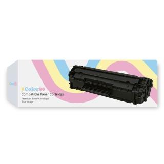 【Color88副廠碳粉匣】Epson愛普生副廠黑色碳粉匣S050691 - M300(碳粉匣)