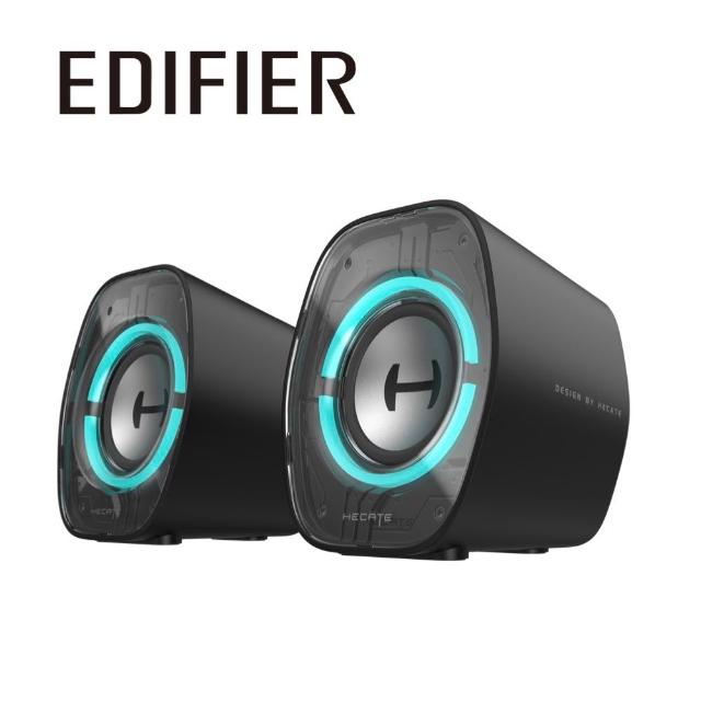 【EDIFIER】G1000 II  2.0電競藍牙遊戲喇叭
