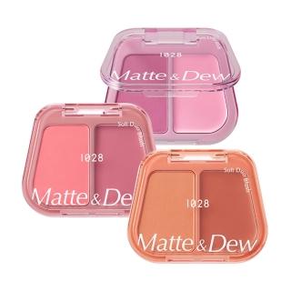 【1028】新品上市 水霧交融澎潤腮紅膏